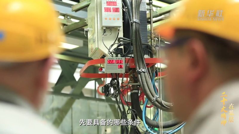 ELT工具高效使用指南：步骤解析与关键要点