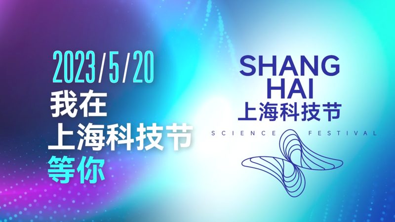 智慧园区物联网设备：批发价格背后的考量因素
