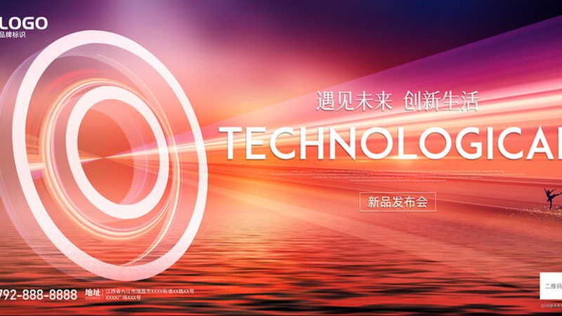 定制软件开发：揭秘成本构成与影响因素