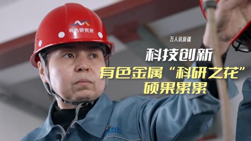 科技公司品牌策划：如何构建差异化竞争策略**