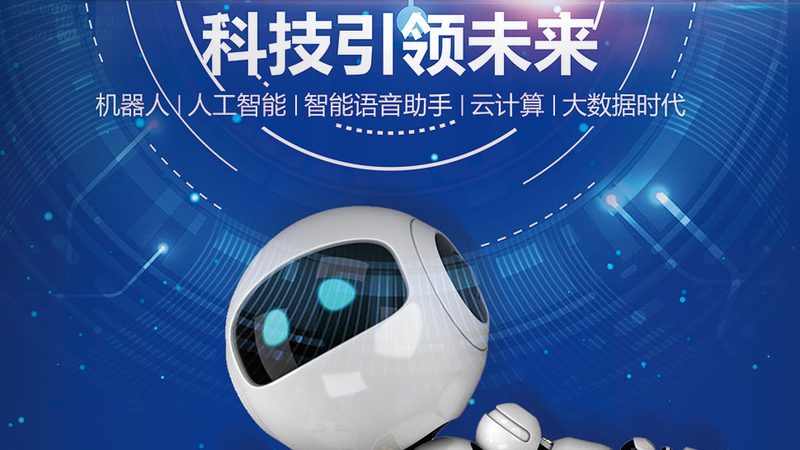 云原生架构性能问题排查：如何精准定位与高效解决
