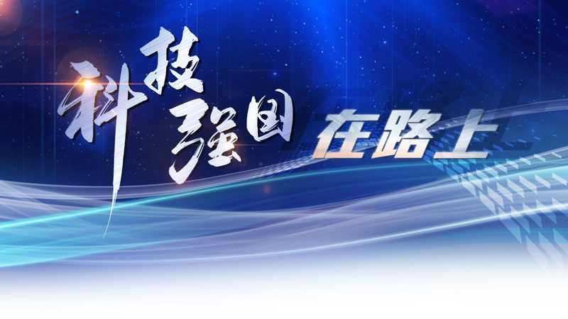 系统集成资质申请流程步骤详解