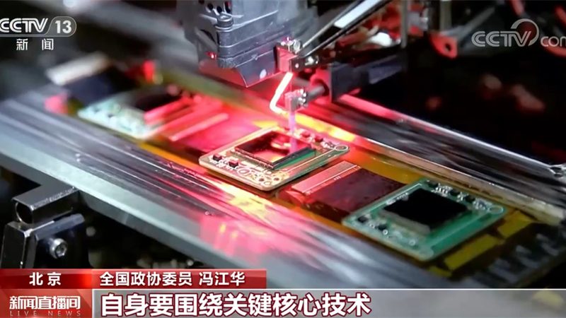 互联网技术入门：从基础概念到实战指南