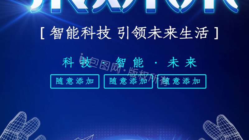 百度机器学习平台核心参数解析与应用边界